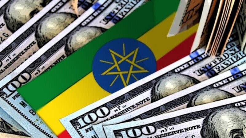The desire to foster greater banking competition in Ethiopia